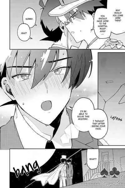 Tobira wo Akete Matteite