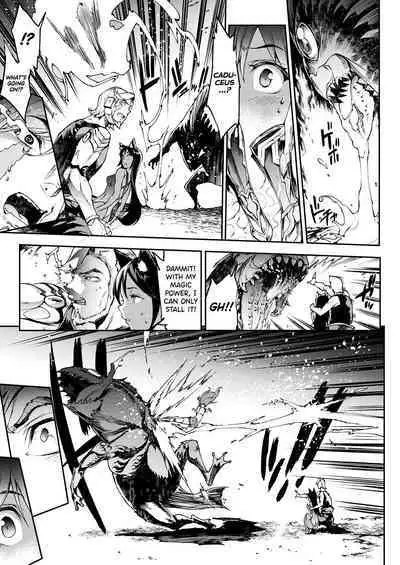 [Erect Sawaru] Raikou Shinki Igis Magia III -PANDRA saga 3rd ignition- Ch.1-5 [English] [biribiri] [Digital]