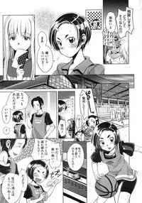 COMIC Megastore 2010-03