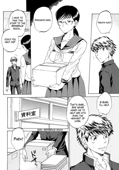 Watashi no Kareshi to Nete Kudasai Ch. 1-3 | Please Sleep With My Boyfriend Ch. 1-3