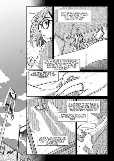 [Otaku Beam (Ootsuka Mahiro)] Kurata Akiko no Kokuhaku 1 - Confession of Akiko kurata Epsode 1 [English] [Digital]