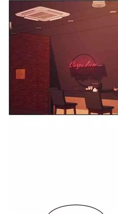 Is There No Goddess in My College? Ch.18/?