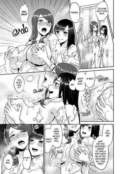 Saki Midareru wa Yuri no Hana | The Lily Blooms Addled Ch. 1-6