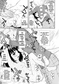 [Nendo.] Bishoujo Sister Koakuma Kei [English] [biribiri]