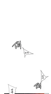 [Juder] 莉莉丝的脐带(Lilith`s Cord) Ch.1-27 [Chinese]