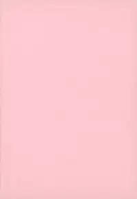 [John K Pe-Ta] Geki!! Monzetsu Operation Plus | The Bitch and the Magnum [English] [_ragdoll]