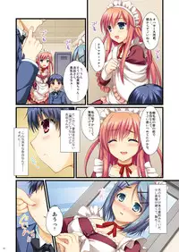 [Alpha to Yukaina Nakamatachi (Alpha)] Full Color de Expert ni Narou yo!! 4.0 ＆ 4.5 ＆ 5.0 - Let's Become an Expert!! Fullcolor. [Digital]