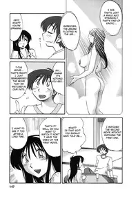 [TsuyaTsuya] Tonari no Tonari no Onee-san 1 [English] [Fated Circle]