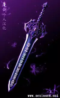 [MilkyBox (Qoopie)] Hamekurabe ~Dono Kareshi no Chinpo ga Osuki?~ [Chinese] [魔劍个人汉化]