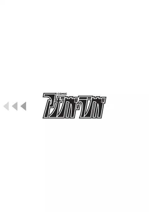 Gakuen no Ojou-sama ga Roshutsukyou no Dohentai datta Hanashi Ch. 1-4