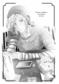 [Runa] Koi o Hakaseru Saikou no Jyouken