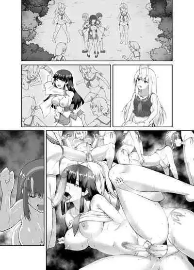 [Seika Kairaku Shoten] Taimashi Daraku Osen ~Futanari ni Ochita Taima Miko wa Inran Mesu Oni-ka~ | Suppressor Falls to Depravity ~Exterminator Miko Turns into a Slutty Futanari Oni~ [English] [BanjoFuzz]