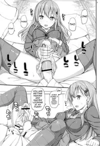 (C85) [Jenoa Cake (Takayaki)] Ware, Suzuya ni Kanpaisu | Suzuya's Double Defeat (Kantai Collection) [English] {doujin-moe.us}