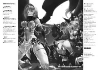 [Miss Black] Choukou Sennin Haruka: Kokoro no Maki (Choukou Sennin Haruka) [Digital]