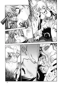 (C66) [Studio Katsudon (Manabe Jouji)] Plug Suit Fetish vol.2 (Neon Genesis Evangelion)