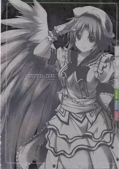 [Eushully] Tenbin no La DEA. ~Ikusa Megami MEMORIA~ Perfect Guidebook