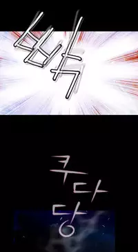 Missing Ch.1-14 (English) (Ongoing)