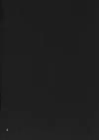 (C79) [Gyotaku (Coelacanth)] EX Kaiten Kurukuru Kurukuru (Street Fighter IV)