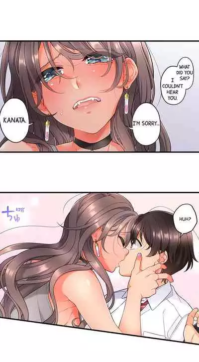 [Aoki Nanase] My Friend Came Back From the Future to Fuck Me (Ongoing) (Ch. 1 - 24)