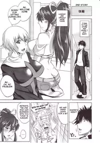 (COMIC1☆5) [Uruujima (Uruujima Call)] Kamijou-san to Ookina Oppai x8 | Kamijou-san And Eight Big Boobs (Toaru Majutsu no Index) [English] =Trigoris Translates=