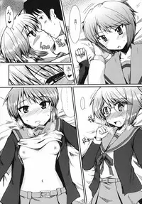 (C78) [Hachibanchi no Kaijin (Nagai Kao)] Toaru Nagato no Striping (The Melancholy of Haruhi Suzumiya)