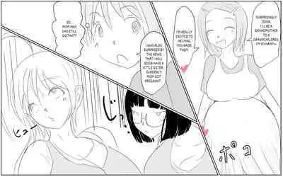 Boku To Futari No Senpai & Saishuuwa | Me and my Two Senpais -FULL