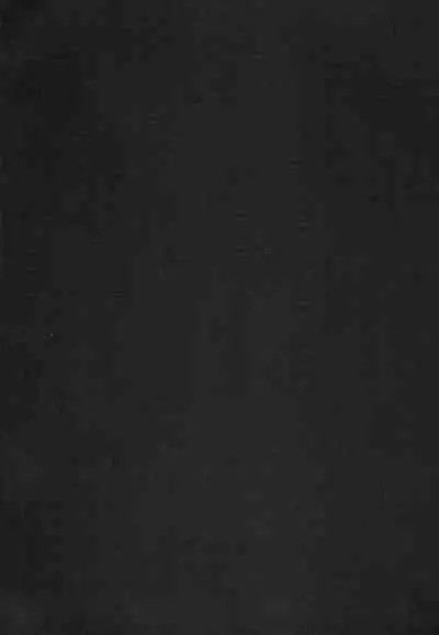 Hikari to Icharabu ￮ Nemu