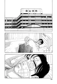 [Yamamoto Hideo, Koshiba Tetsuya] Enjo Kousai Bokumetsu Undou | Campaign to Eradicate Schoolgirl Prostitution [English] [Illuminati-Manga]