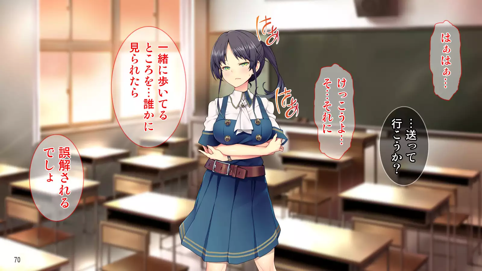 Cool de Buaisou na Iinchou ~Boku dake ga Shiru Muttsuri Sukebe na Sugao~