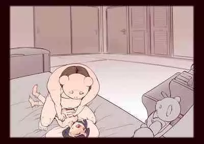 Kitaku go Jishitsu de Rape Sareru Shoujo