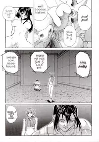 [Okawari] Sex Warrior Isane Extreme 2 [English]