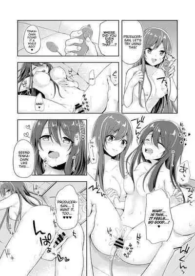 Yuuwaku Twins | The Twins' Seduction