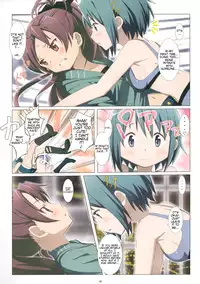 (C80) [Yowatari Koujou (Jet Yowatari)] love me do (Puella Magi Madoka Magica) [English] (Team Vanilla + Trinity Translations Team)