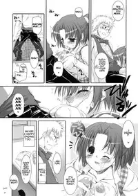 (CosCafe13) [Digital Lover (Nakajima Yuka)] Seifuku Rakuen 10 - Costume Paradise 10 [English] [nainodel]