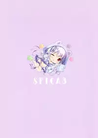(COMIC1☆12) [CHOCOLATE CUBE (Miwa Futaba)] Spica3