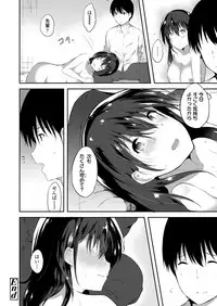 COMIC Koh 2018-05 [Digital]