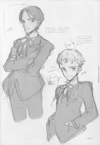 [Littlewitch (Ooyari Ashito)] BetaGraph about PERIOD [2007-09-14]