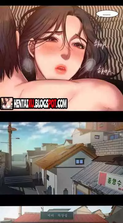 [Updating] Run Away Ch.21/? [English] [Hentai Universe]