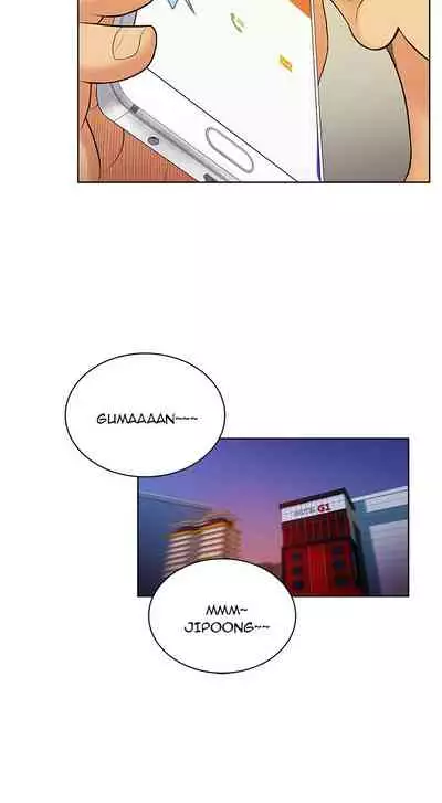 The Stand-up Guy Ch.56/56