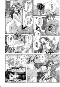 [Nishimaki Tohru] Dear My Mother