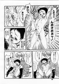 Comic Megastore 2004-01