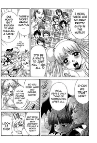 [Seguchi Takahiro] Ore Tama | My Balls Ch. 1-41 (Complete) + Extras [English]