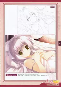 Kiss x Lord x Original Pictures