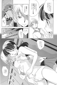 [Anthology] Futanari Excellent! 4