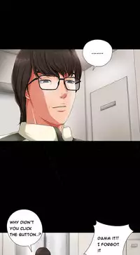 Girl Next Door Ch.1-21 (English) (Ongoing)