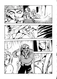 [ALPS] Okachimentaiko Ultra (Escaflowne, Mobile Suit Gundam, Cutey Honey, Dirty Pair Flash, Tokimeki Memorial, Street Figher Zero, Cyber Formula)