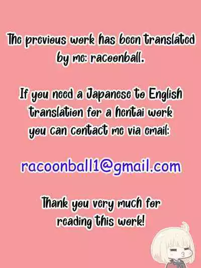 Momoka no Karada | The Body of Momoka Nikaido