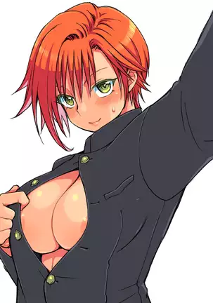 Seitenkango. Shinyuu to -Full Version- Part 2