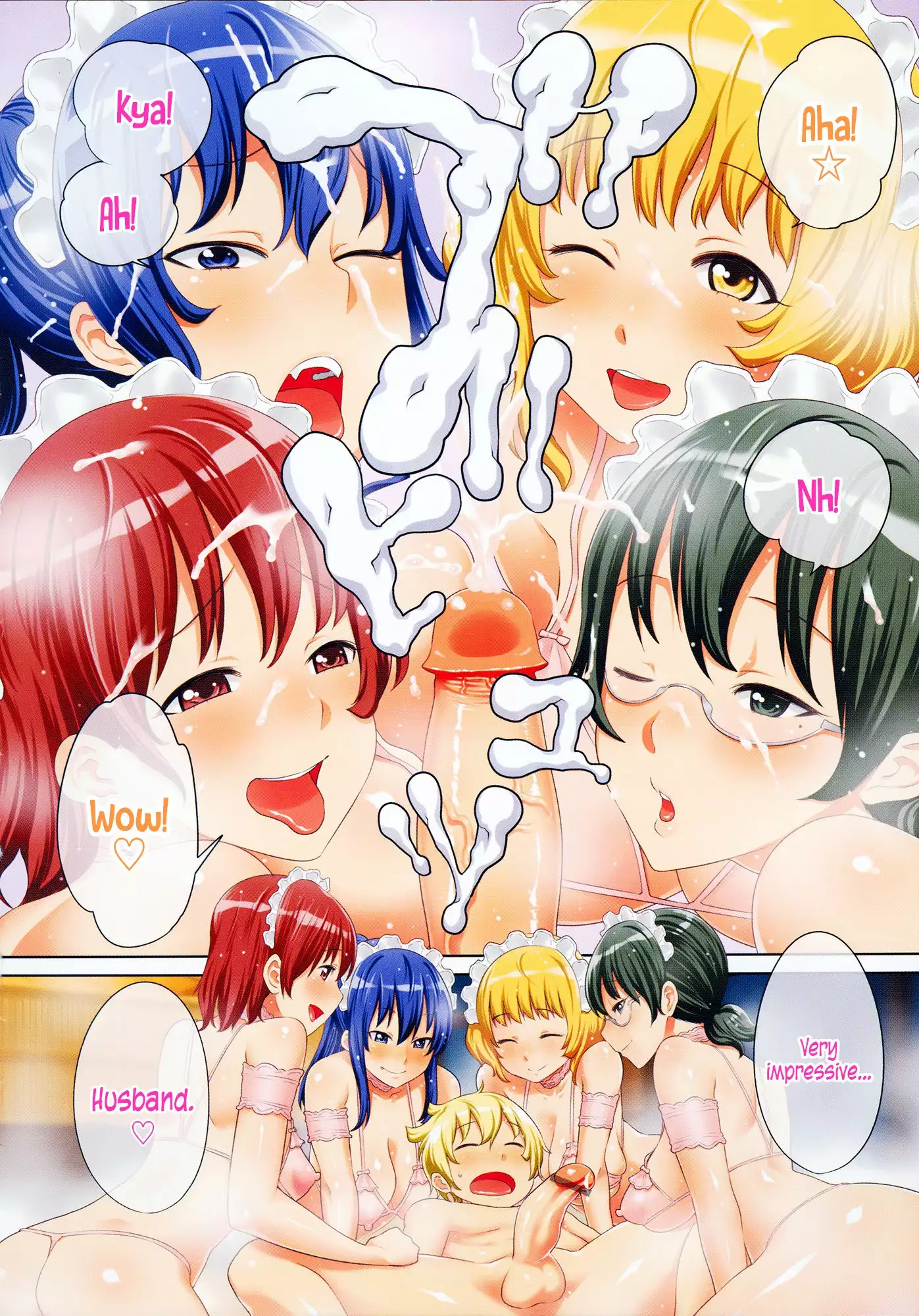 Maid x4 Ch. 1-6, 8, 10