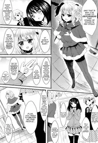 [Aji Ponntarou] Christmas no Sainan | Christmas Disaster (COMIC Maihime Musou Act. 03 2013-01) [English] [Carstairs]